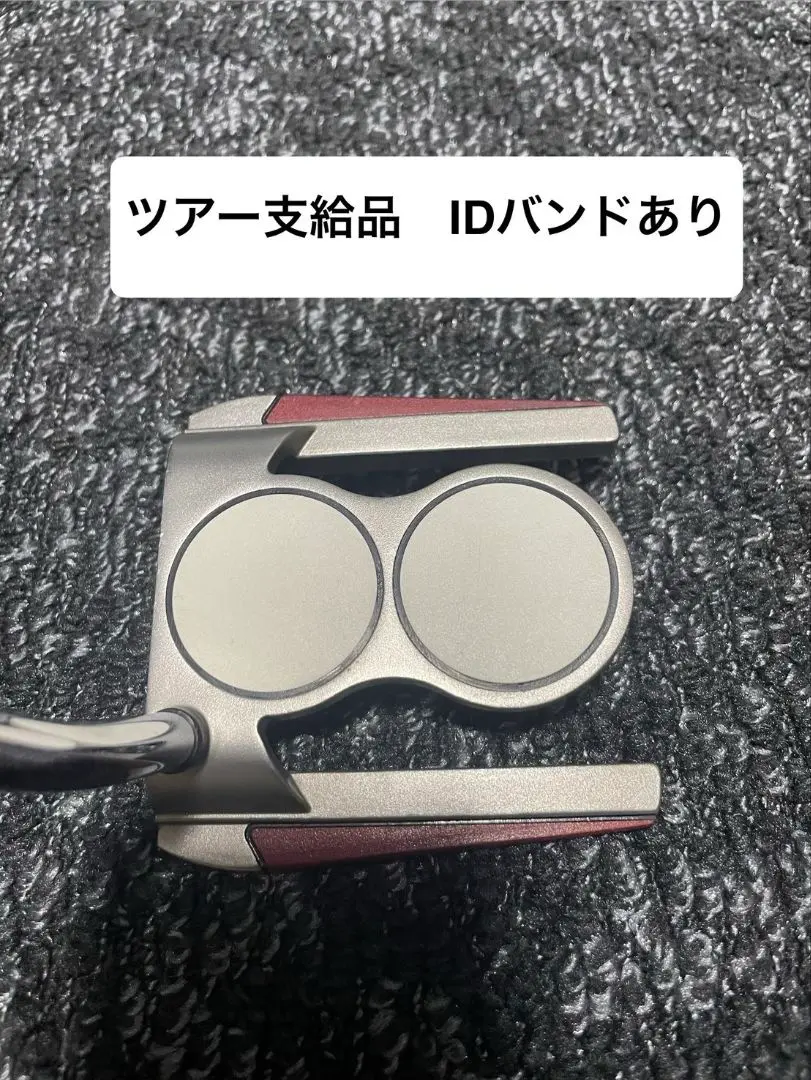 2026年最新】ツアー支給 オデッセイの人気アイテム - メルカリ