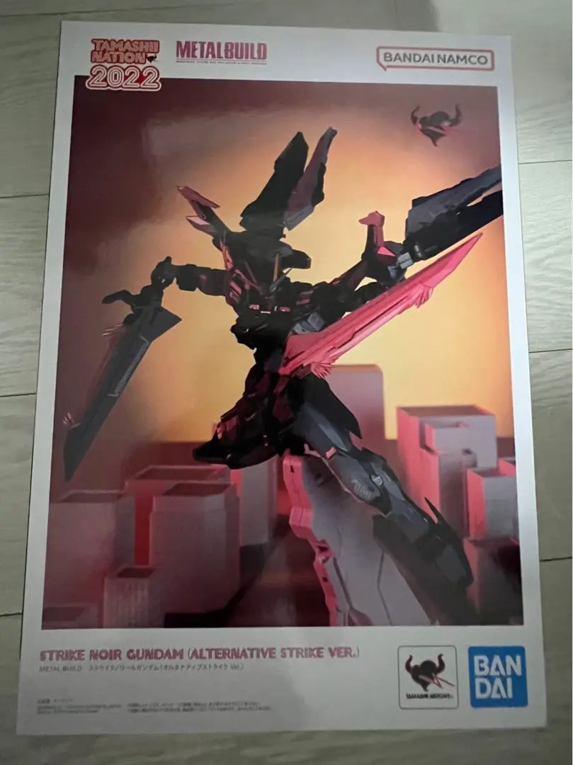 2026年最新】METAL BUILD ストライクノワールガンダム (オルタナティブ
