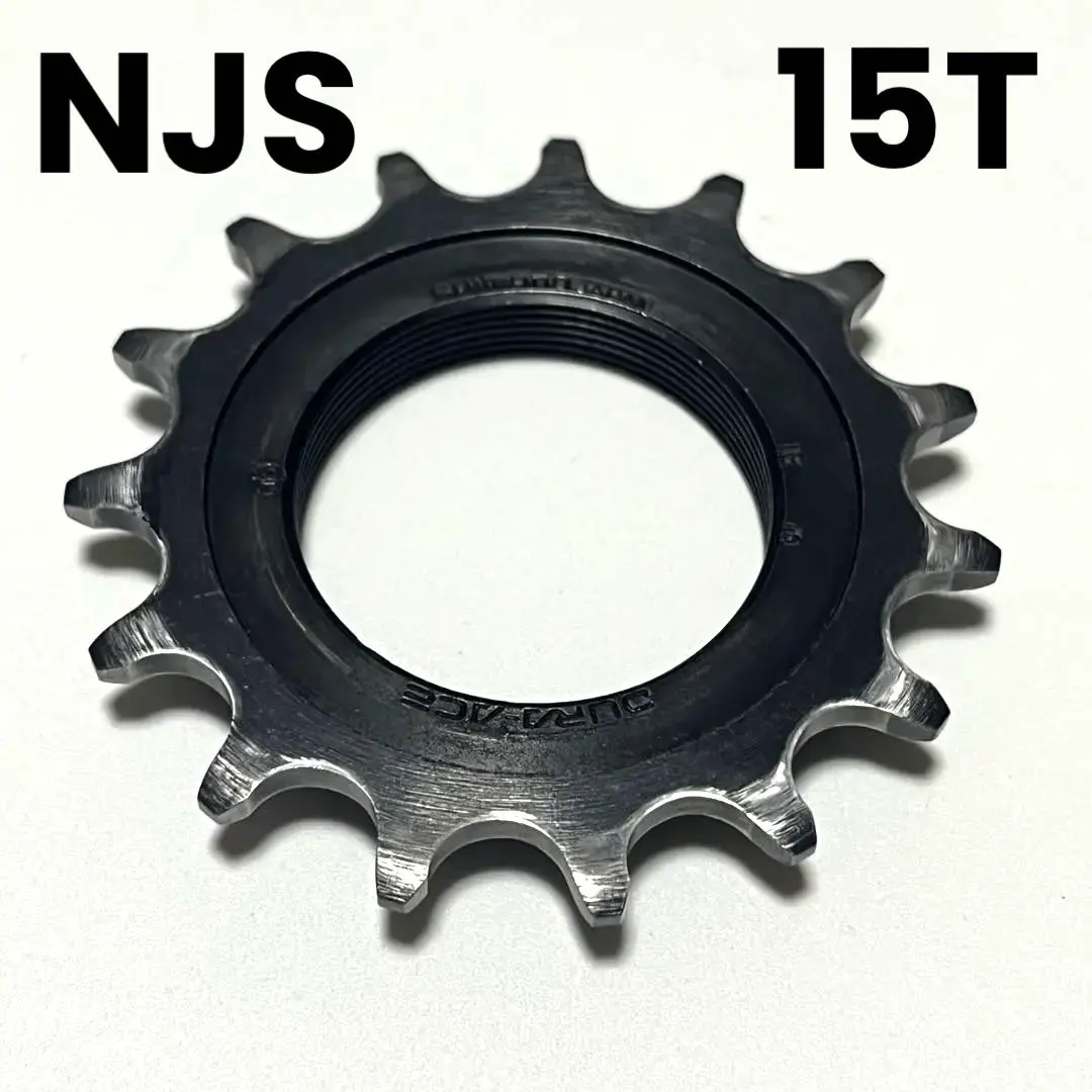 2026年最新】DURA-ACE ピスト デュラエース ギアの人気アイテム - メルカリ