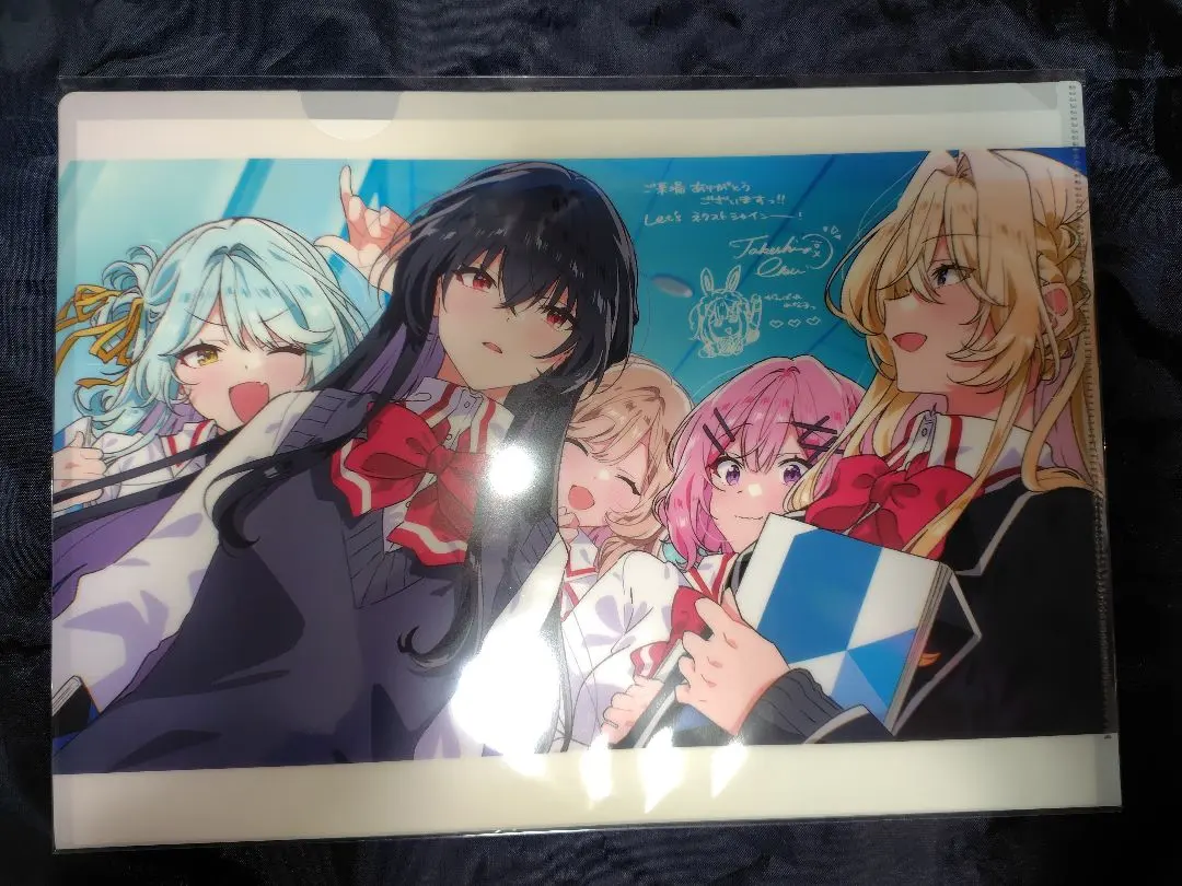 2026年最新】わたしが恋人になれるわけないじゃん、ムリムリ! サインの