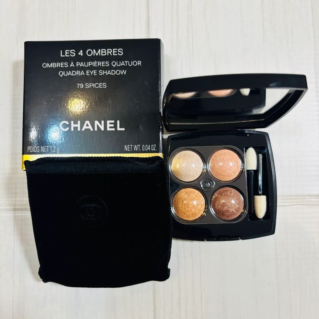 2026年最新】chanel アイシャドウ スパイシーズの人気アイテム - メルカリ