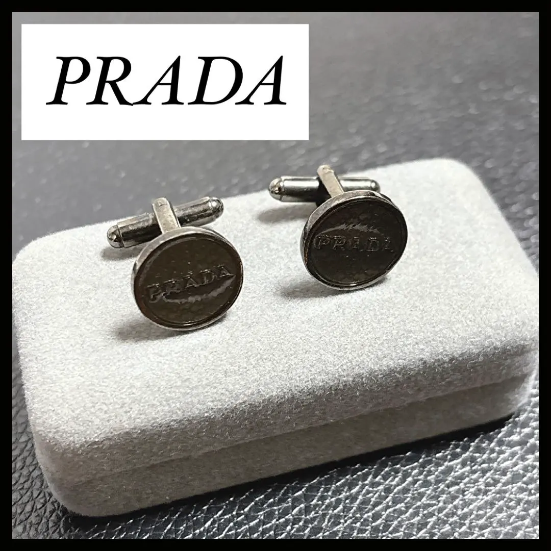 2026年最新】PRADA カフリンクスの人気アイテム - メルカリ