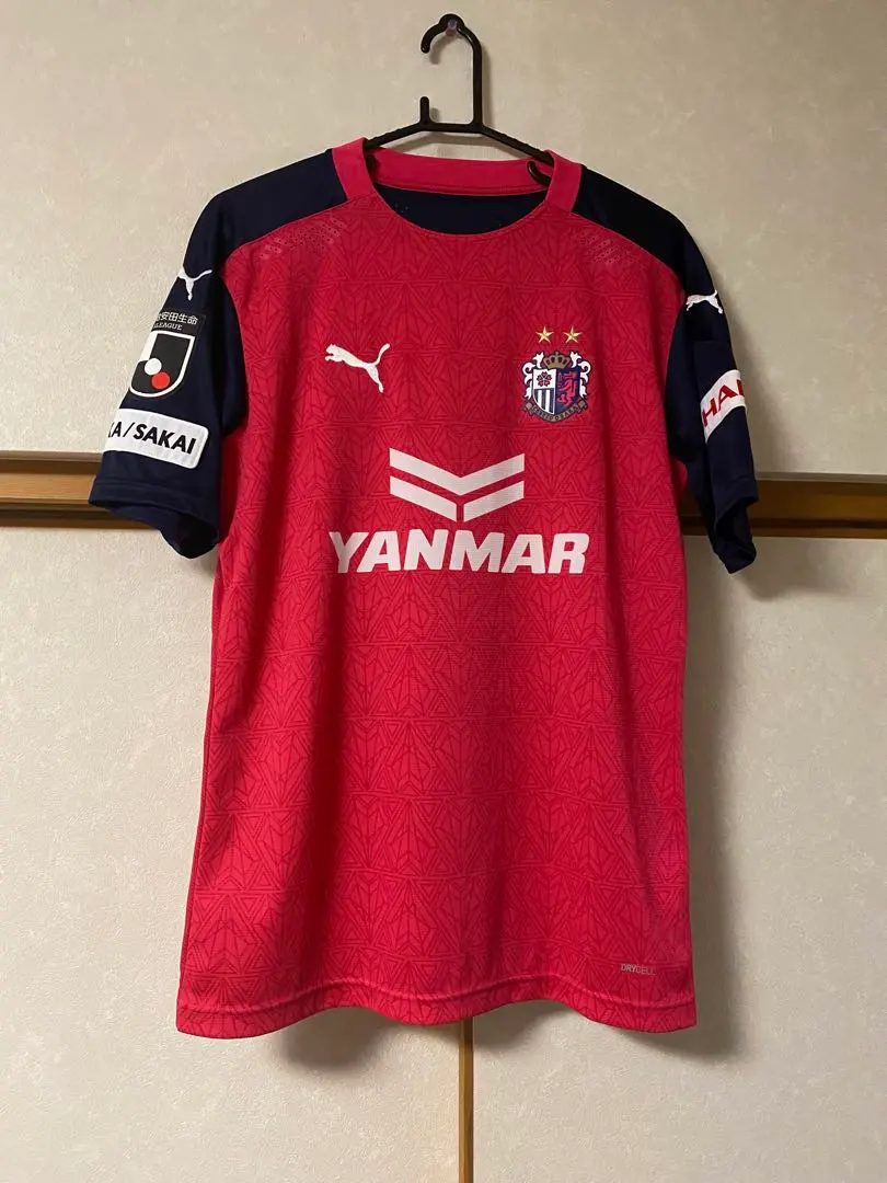 2026年最新】坂元達裕の人気アイテム - メルカリ