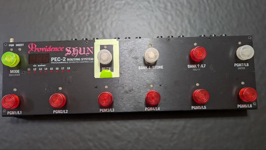 2026年最新】providence pec-2の人気アイテム - メルカリ
