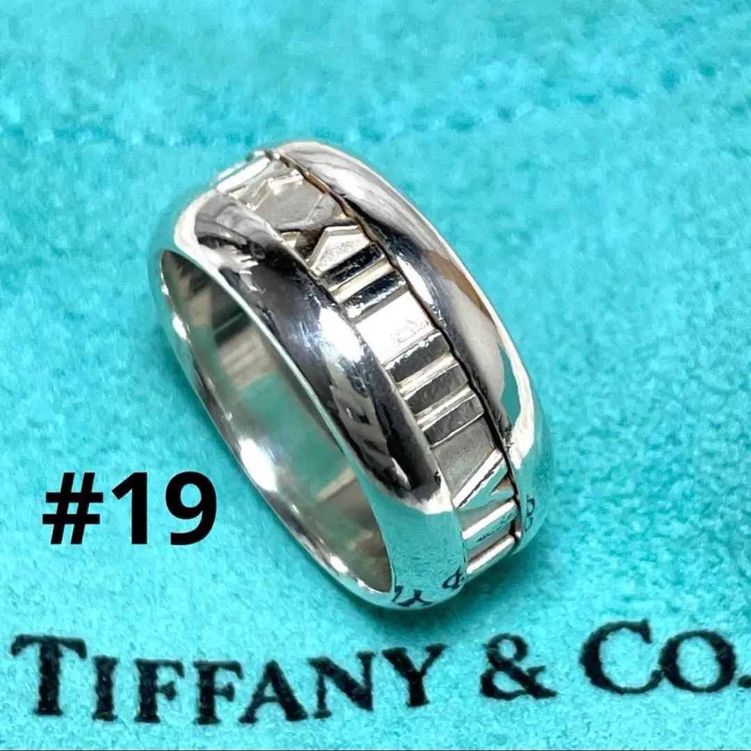 2026年最新】ティファニー アトラス リング 19号の人気アイテム - メルカリ