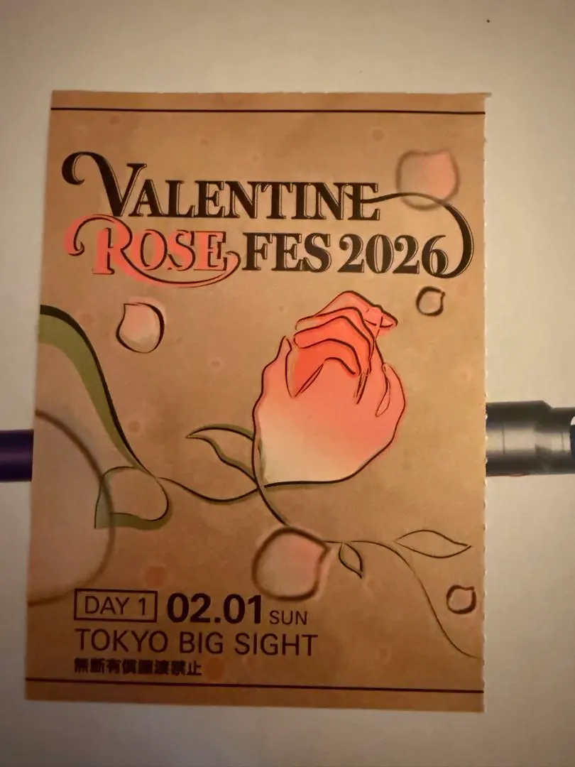 2026年最新】赤ブー サーチケの人気アイテム - メルカリ