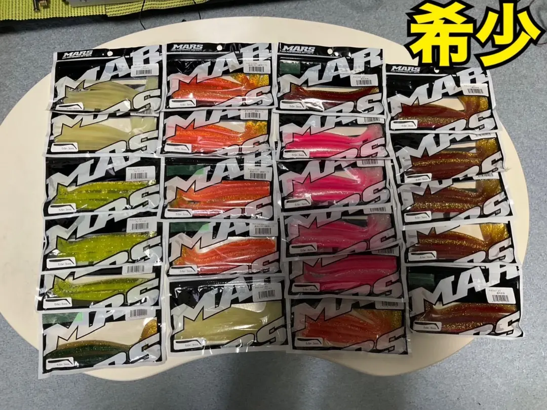 2026年最新】サヨリシャッドの人気アイテム - メルカリ