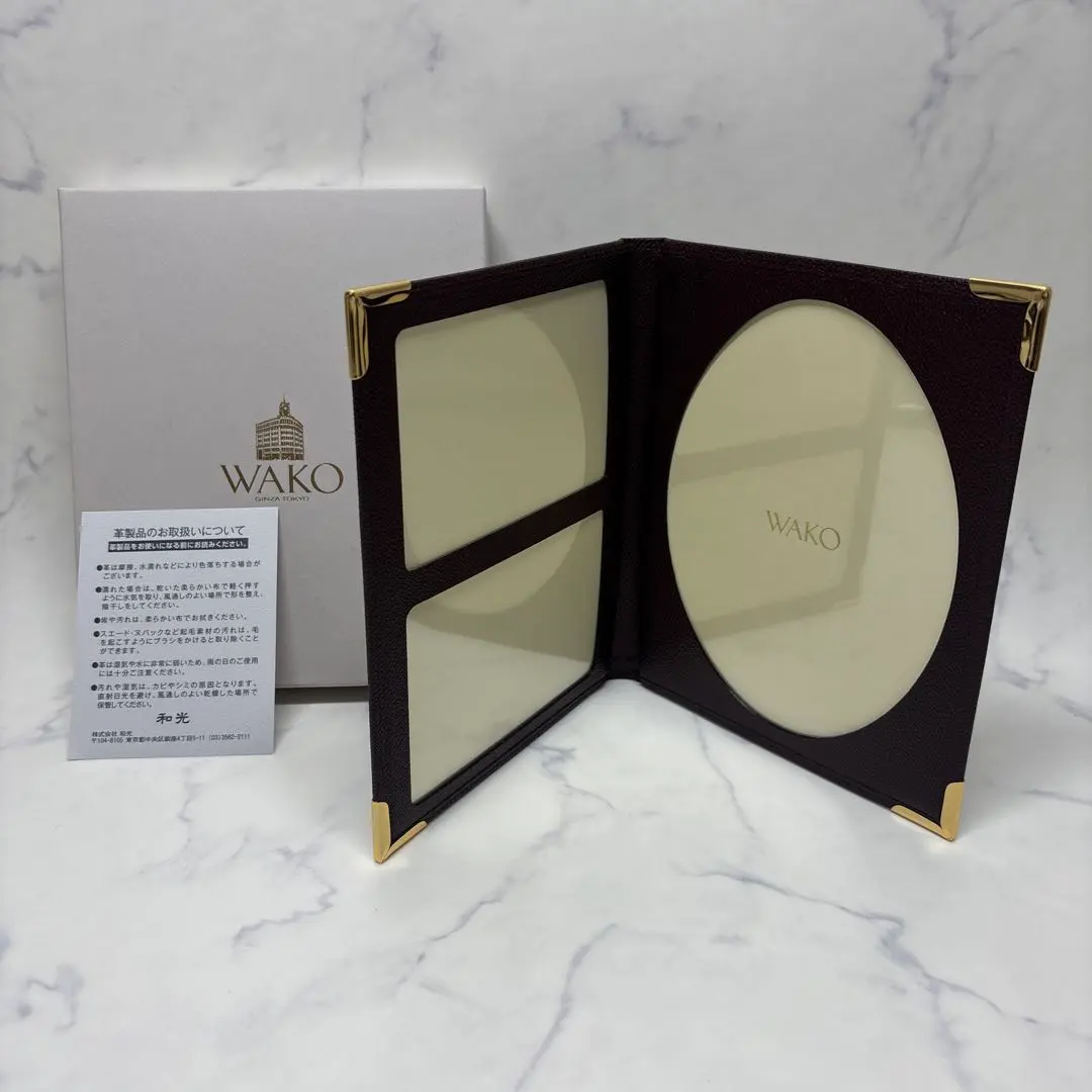 六切り和光 高級本革フォトフレーム