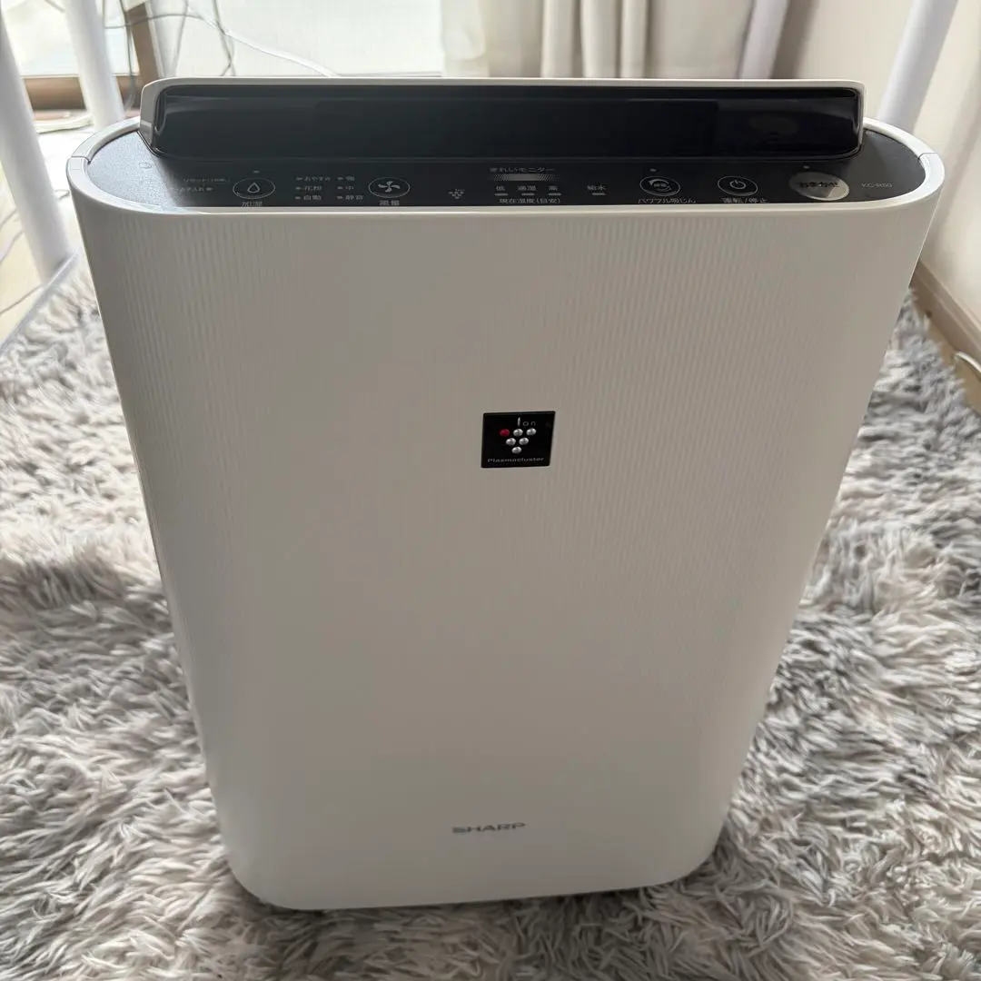 2026年最新】KC-R50-Wの人気アイテム - メルカリ