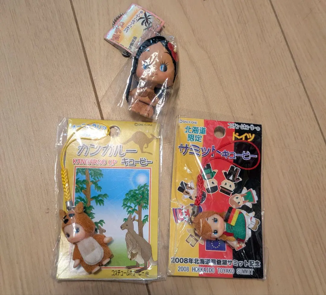 2026年最新】顔デカキューピーの人気アイテム - メルカリ