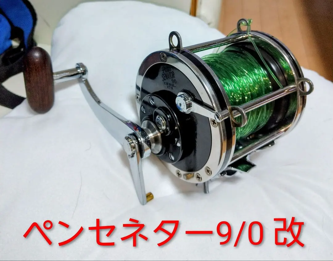 2026年最新】セネター 9/0の人気アイテム - メルカリ