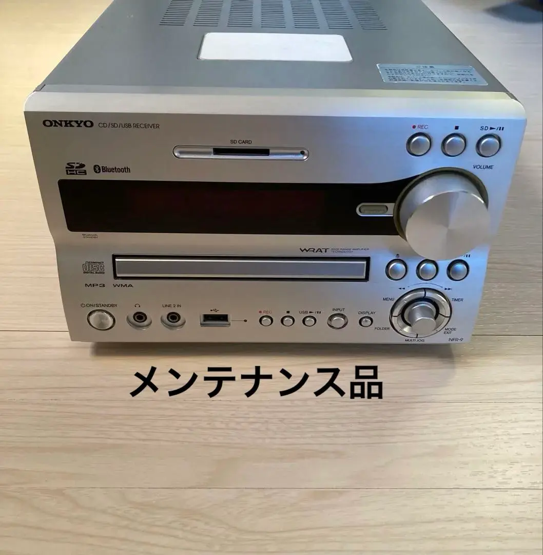 2026年最新】ONKYO NFR-9TXの人気アイテム - メルカリ