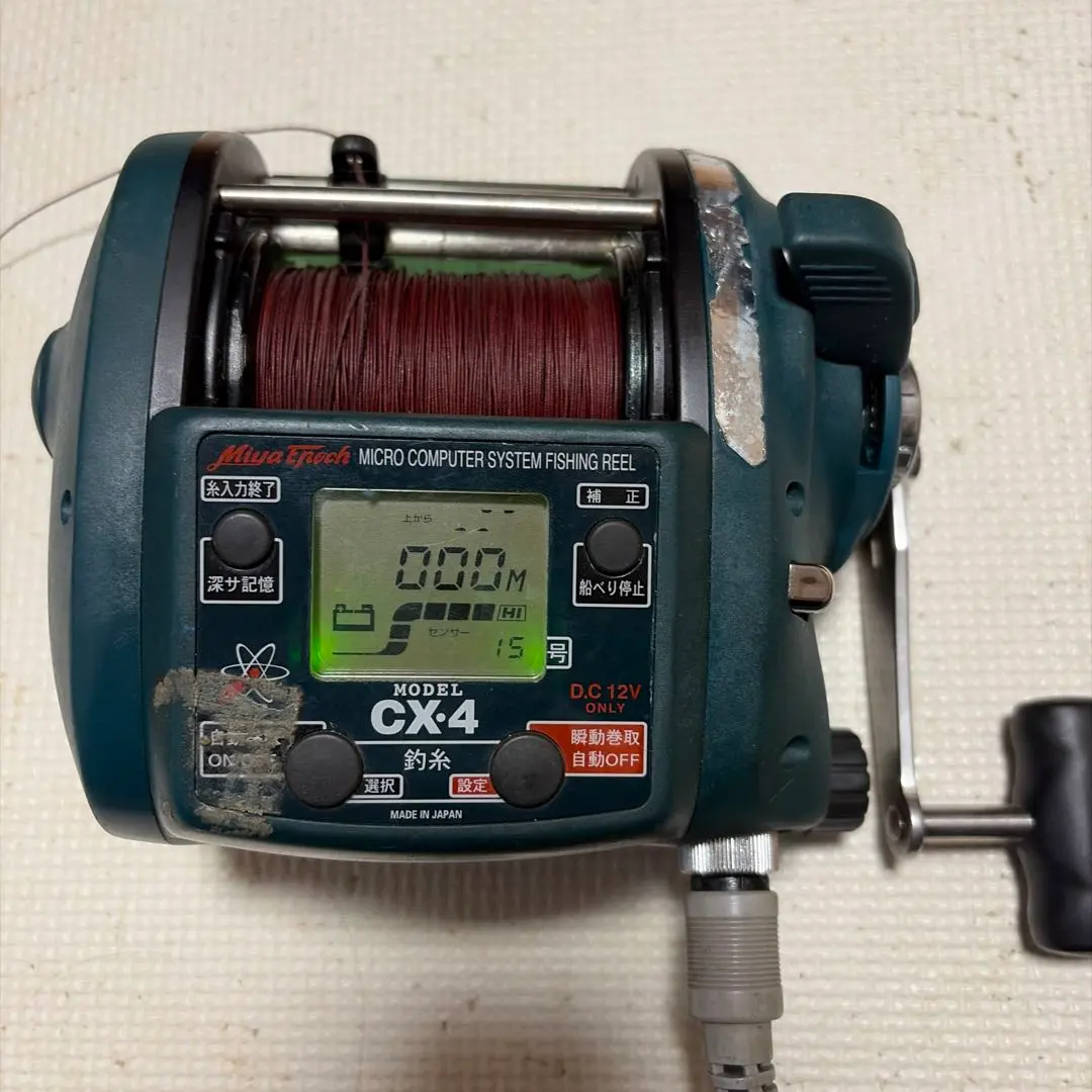 2026年最新】ミヤマエ コマンド CX-4の人気アイテム - メルカリ