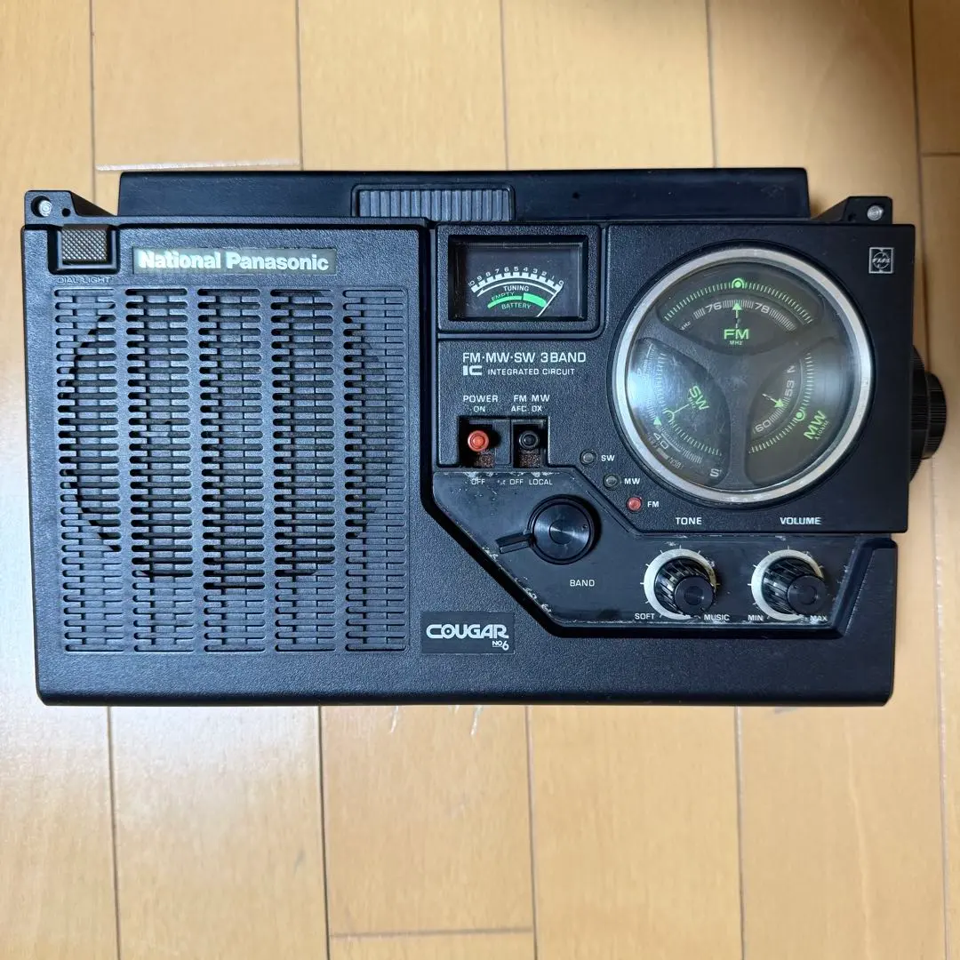 2026年最新】ラジオ クーガ7の人気アイテム - メルカリ