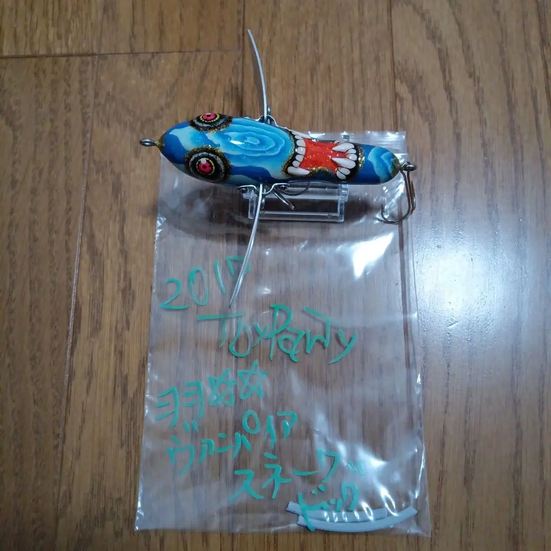 2026年最新】シリースタイルルアーの人気アイテム - メルカリ