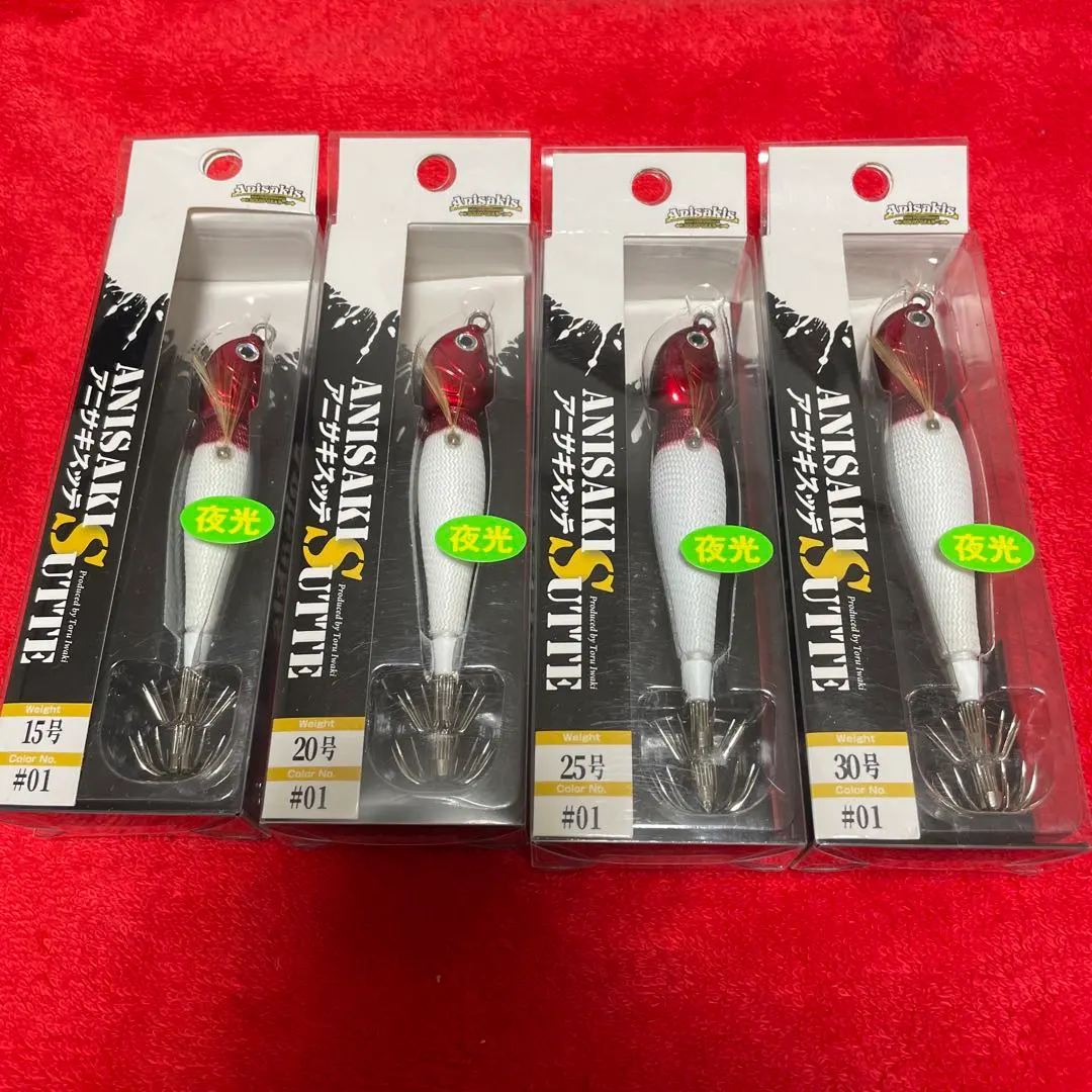 2026年最新】アニサキスッテ 20号の人気アイテム - メルカリ