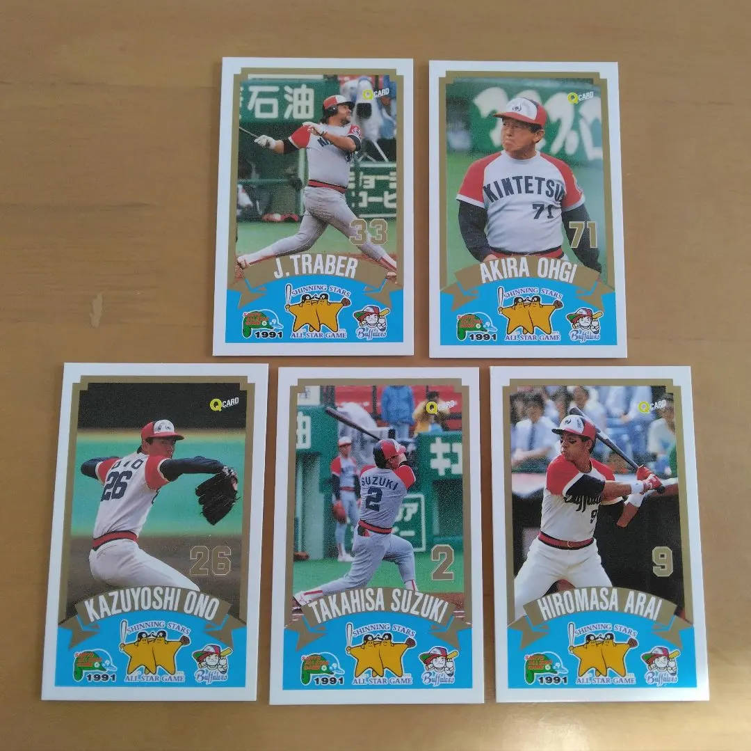 2026年最新】新井宏昌の人気アイテム - メルカリ