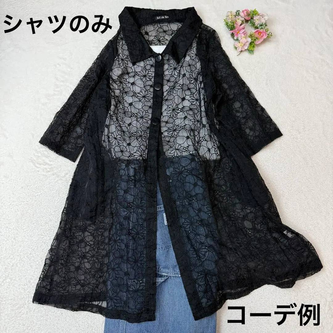 2026年最新】bell chu very ワンピースの人気アイテム - メルカリ