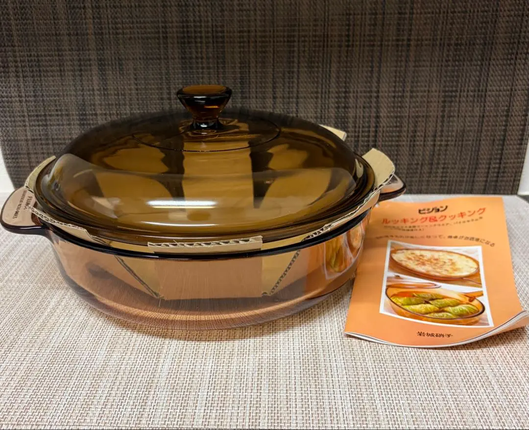 2026年最新】ビジョン 両手鍋 1.5Lの人気アイテム - メルカリ