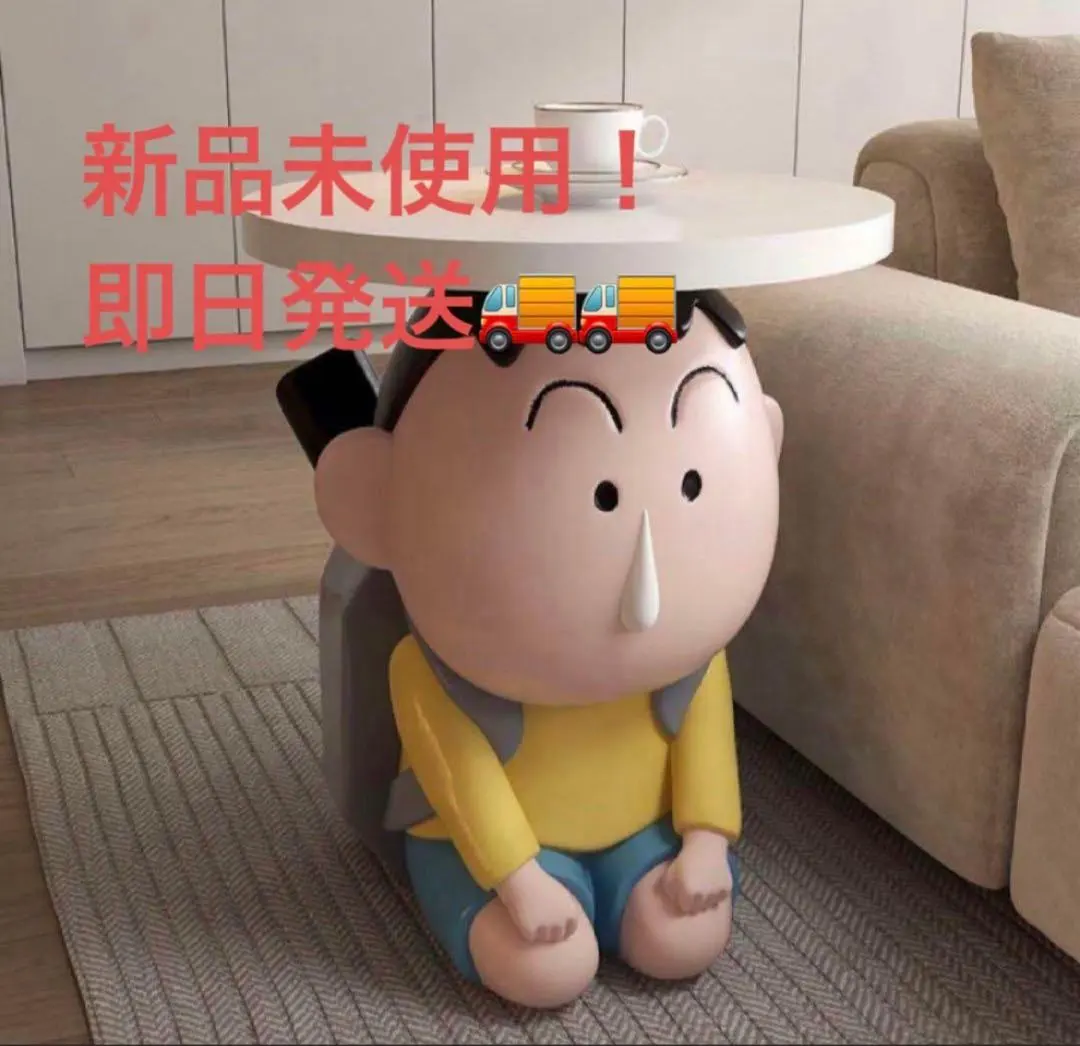 2026年最新】ぼーちゃん サイドテーブルの人気アイテム - メルカリ