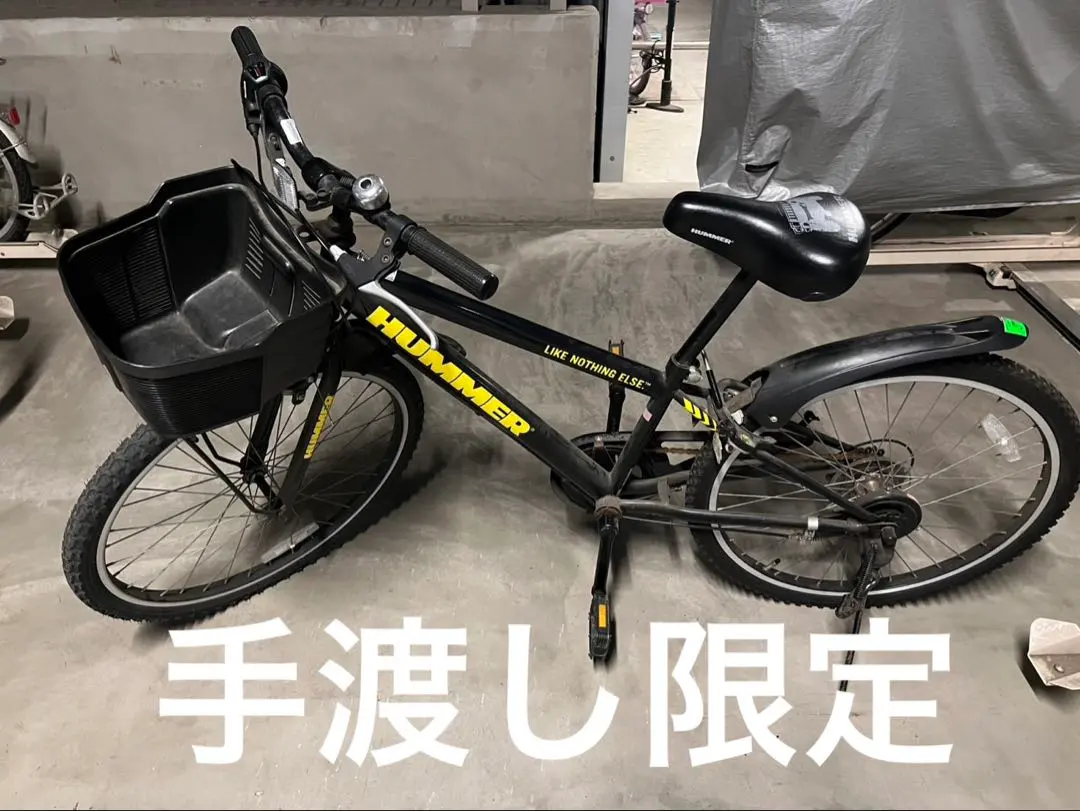 2026年最新】ハマー 自転車 24の人気アイテム - メルカリ