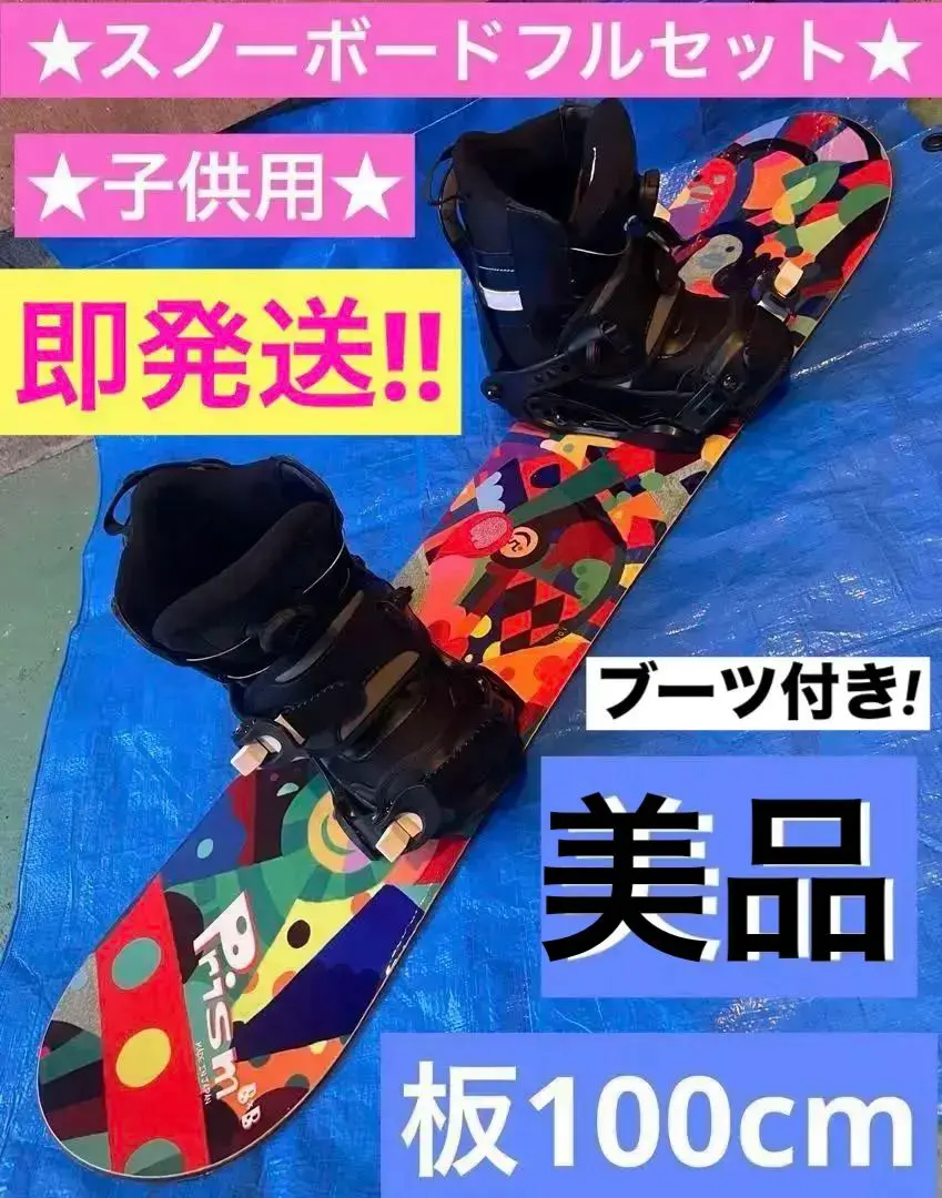 m31324273783_1.jpg?1770057920