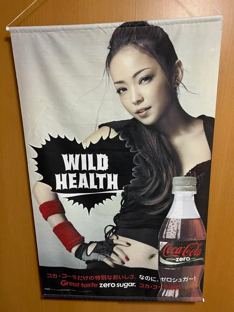 2026年最新】安室奈美恵 ポスター コカコーラの人気アイテム - メルカリ