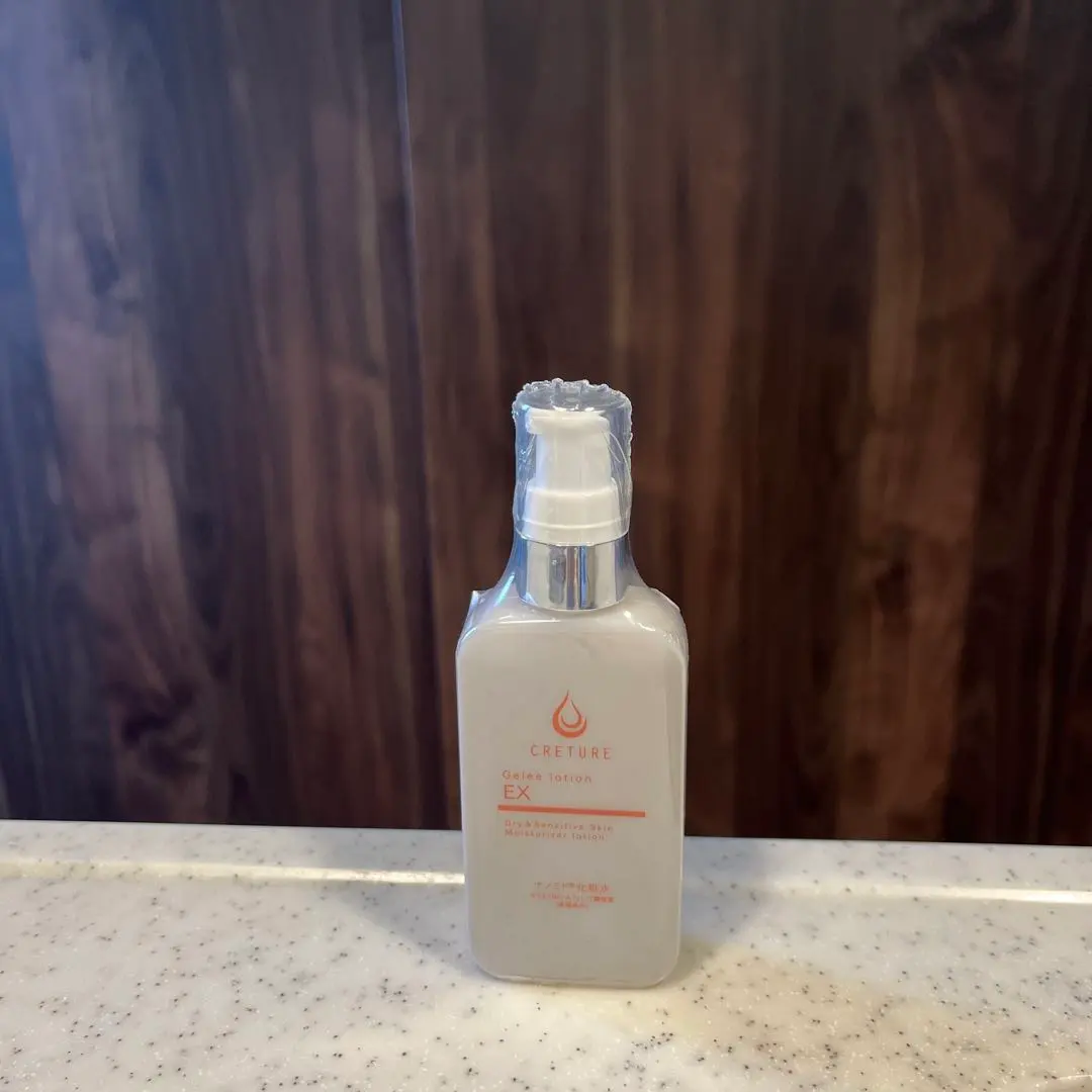 2026年最新】クレチュールジュレローションの人気アイテム - メルカリ