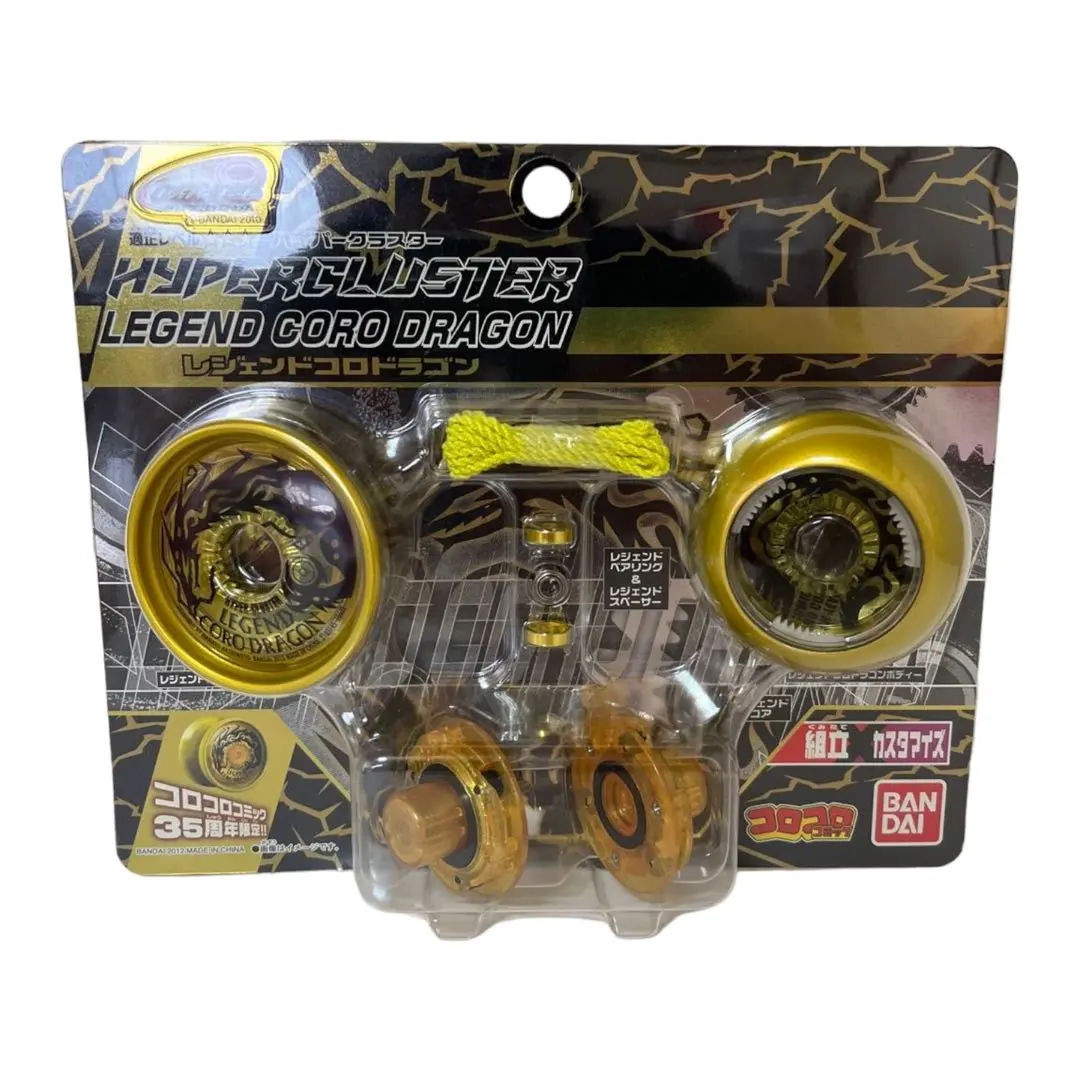 2026年最新】ハイパーヨーヨー ハイパークラスター レジェンド