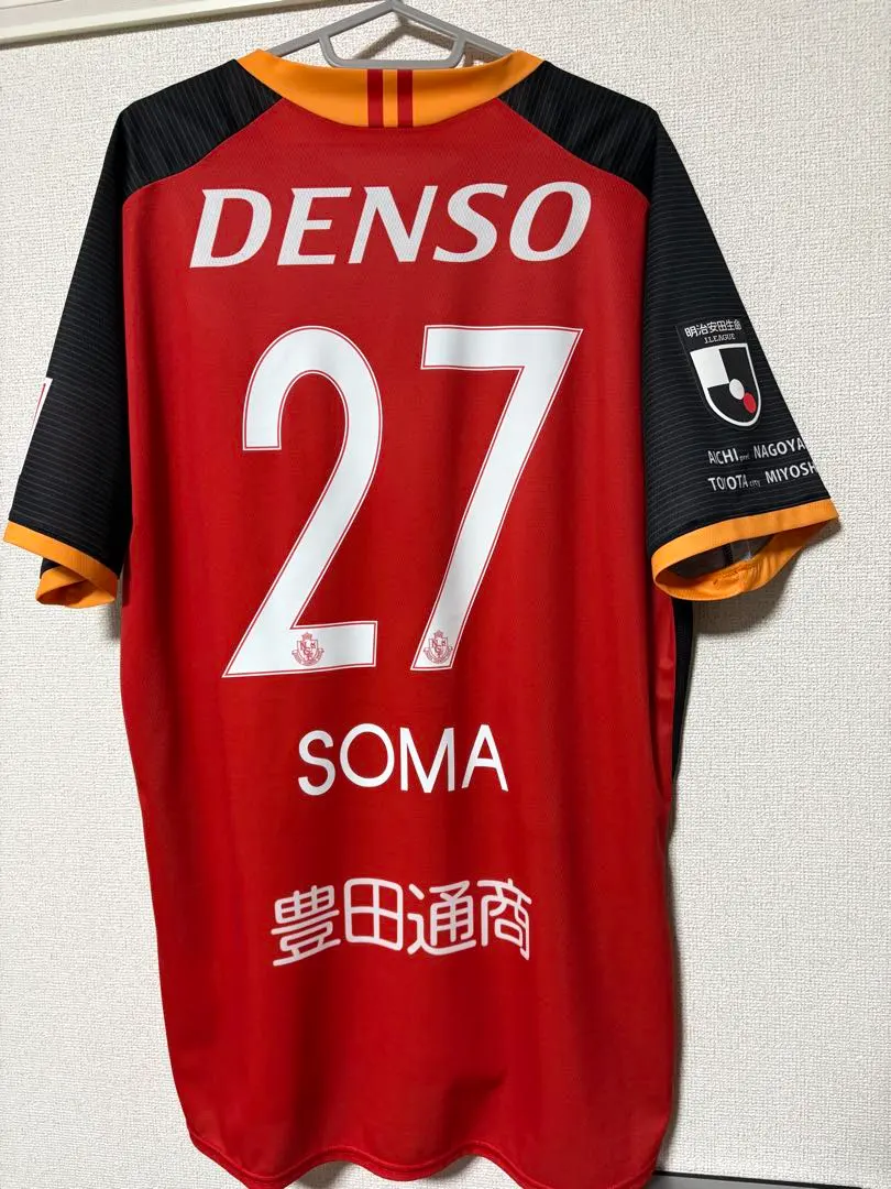 2026年最新】相馬勇紀 ユニフォームの人気アイテム - メルカリ