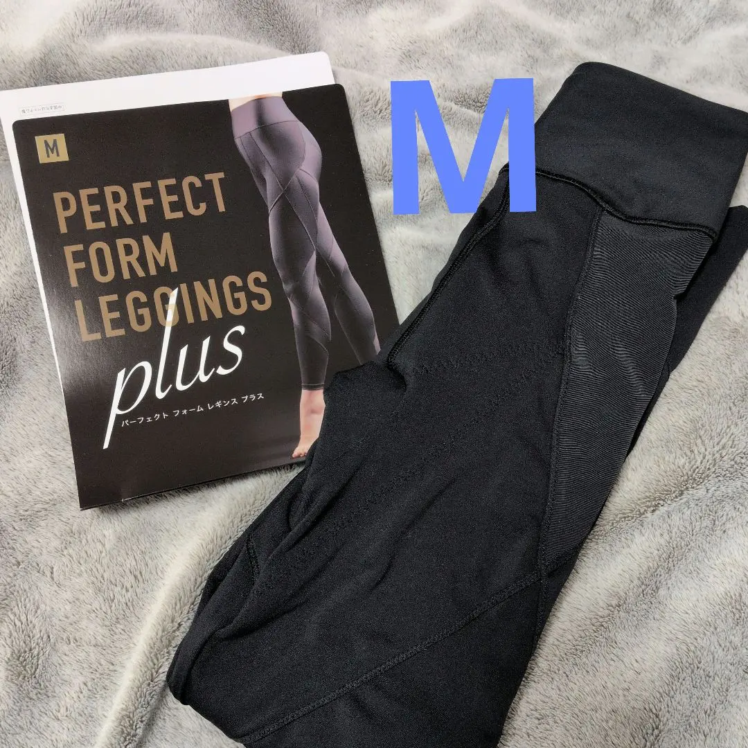 2026年最新】パーフェクトフォームレギンス プラスの人気アイテム