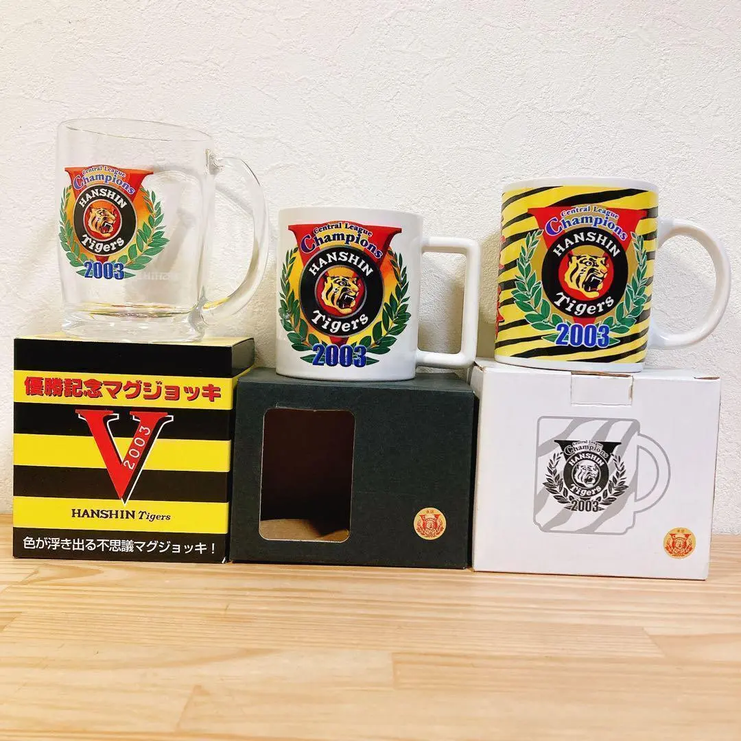 2026年最新】阪神タイガース 優勝 2003 酒の人気アイテム - メルカリ