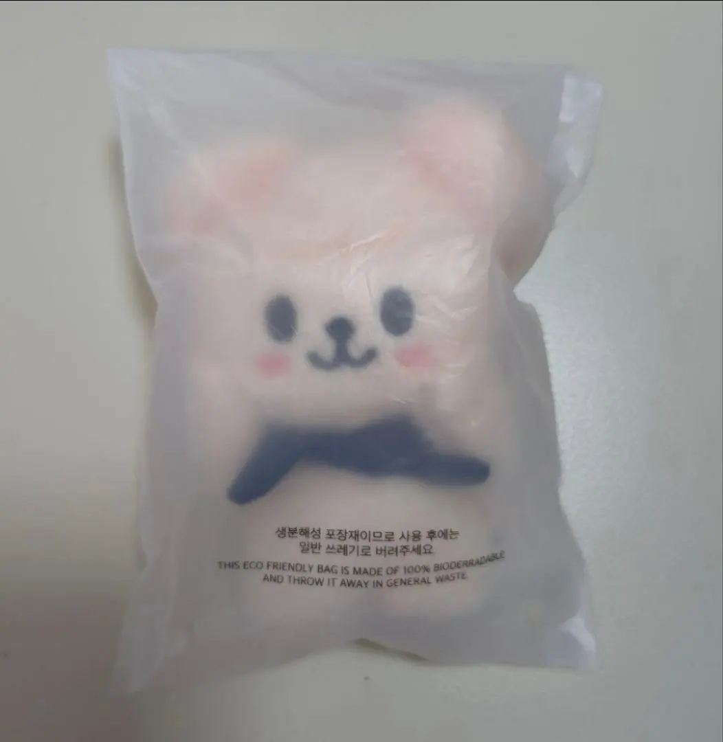 2026年最新】Skzoo マグネットキーリング パピームの人気アイテム