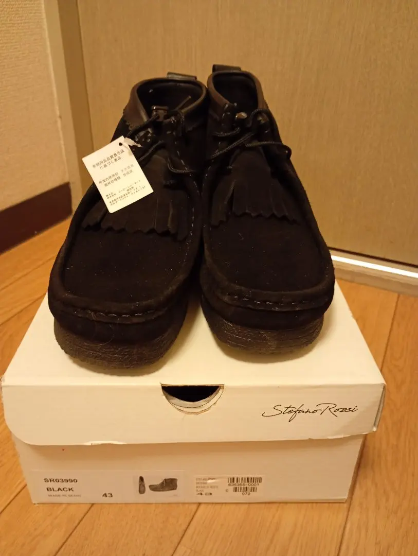 2026年最新】ステファノロッシ ワラビーの人気アイテム - メルカリ