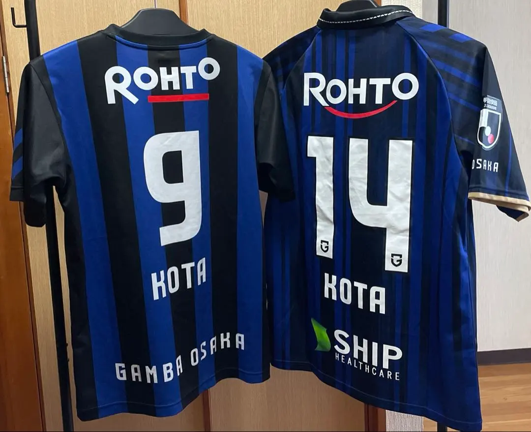 2026年最新】山田康太 ユニフォーム 2025の人気アイテム - メルカリ