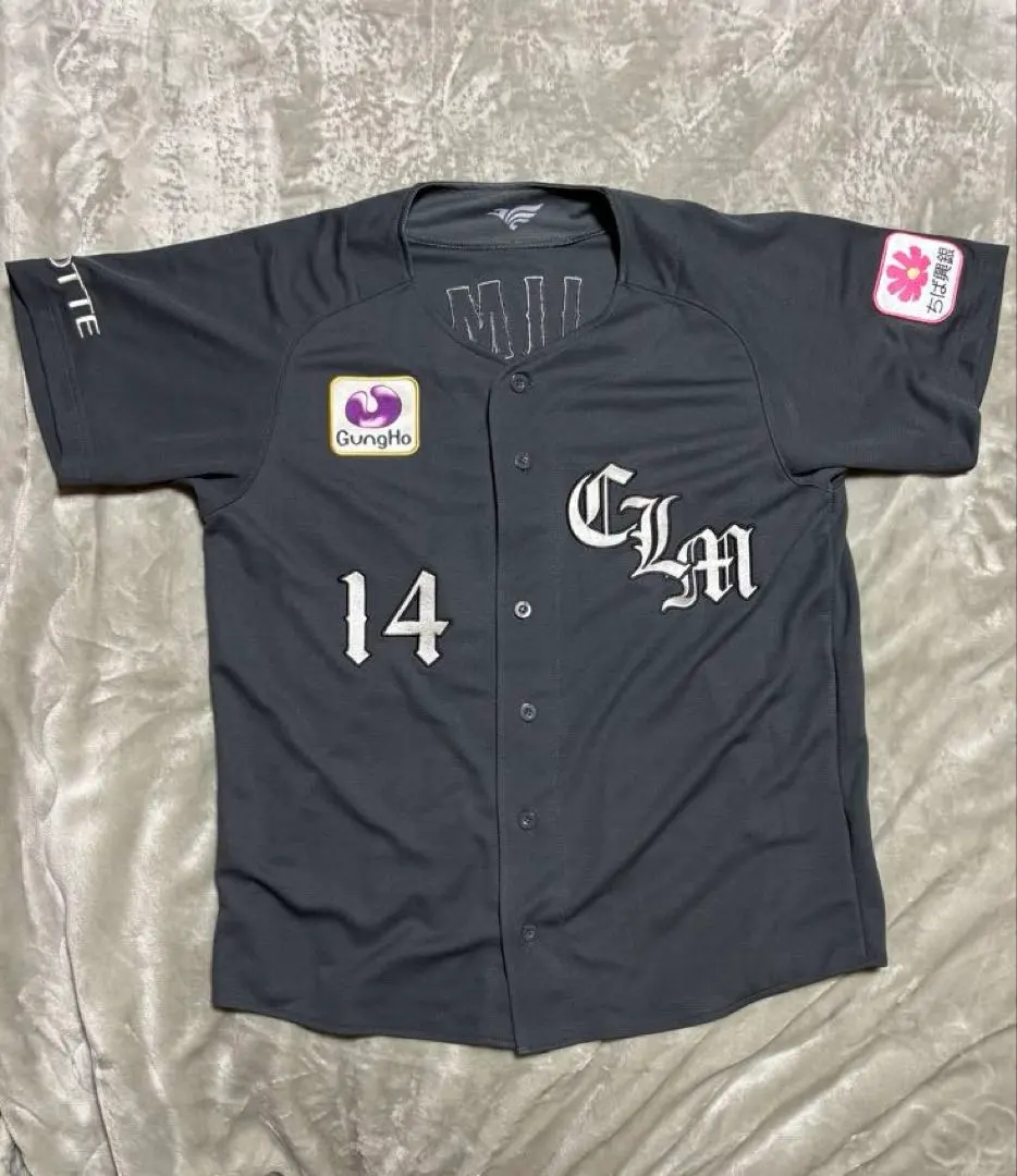 2026年最新】小島和哉 ユニフォームの人気アイテム - メルカリ