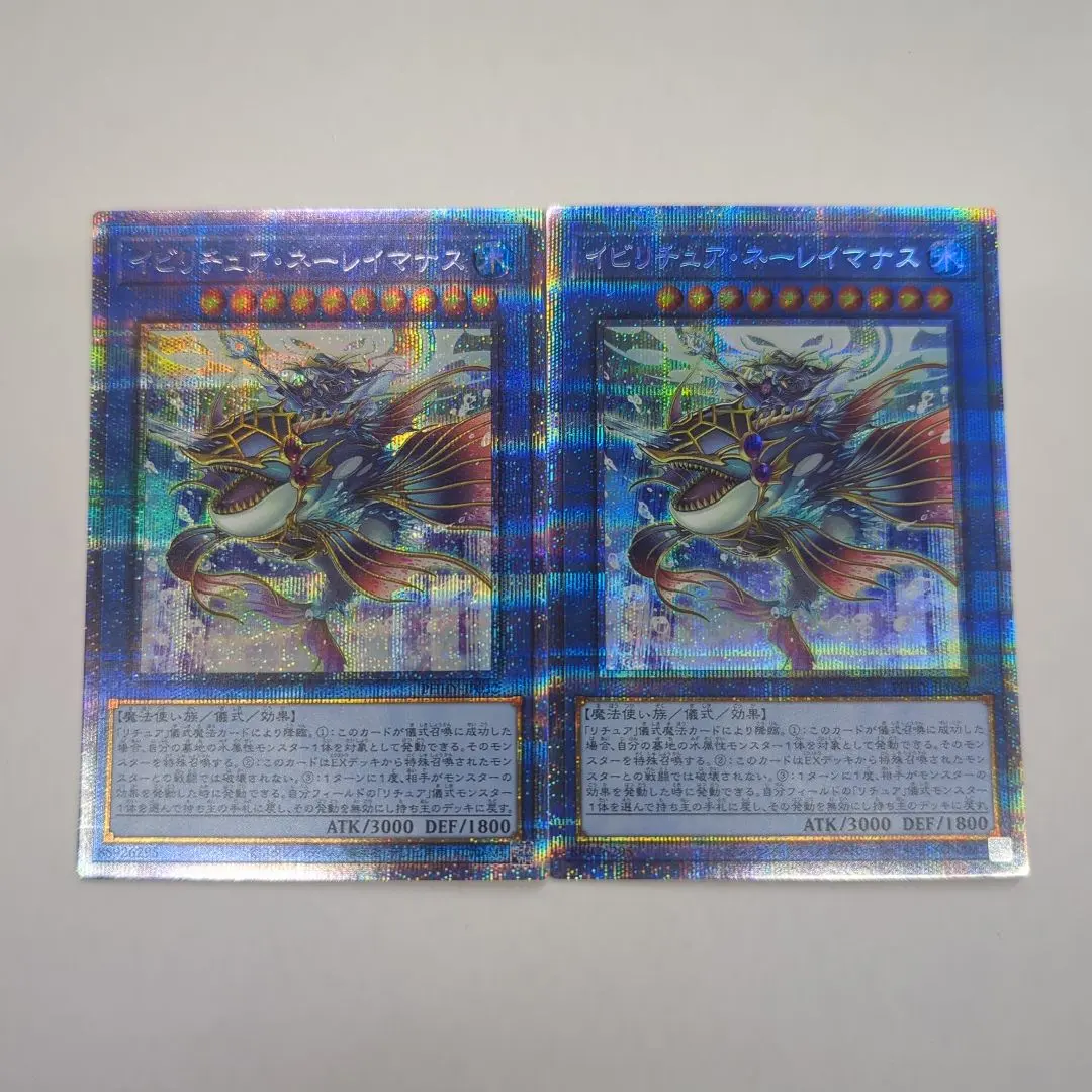 2026年最新】ネーレイマナス スリーブの人気アイテム - メルカリ