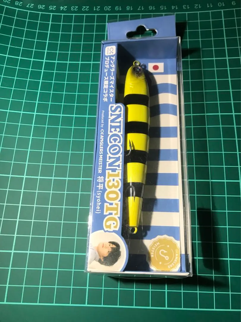 2026年最新】スネコン130TGの人気アイテム - メルカリ