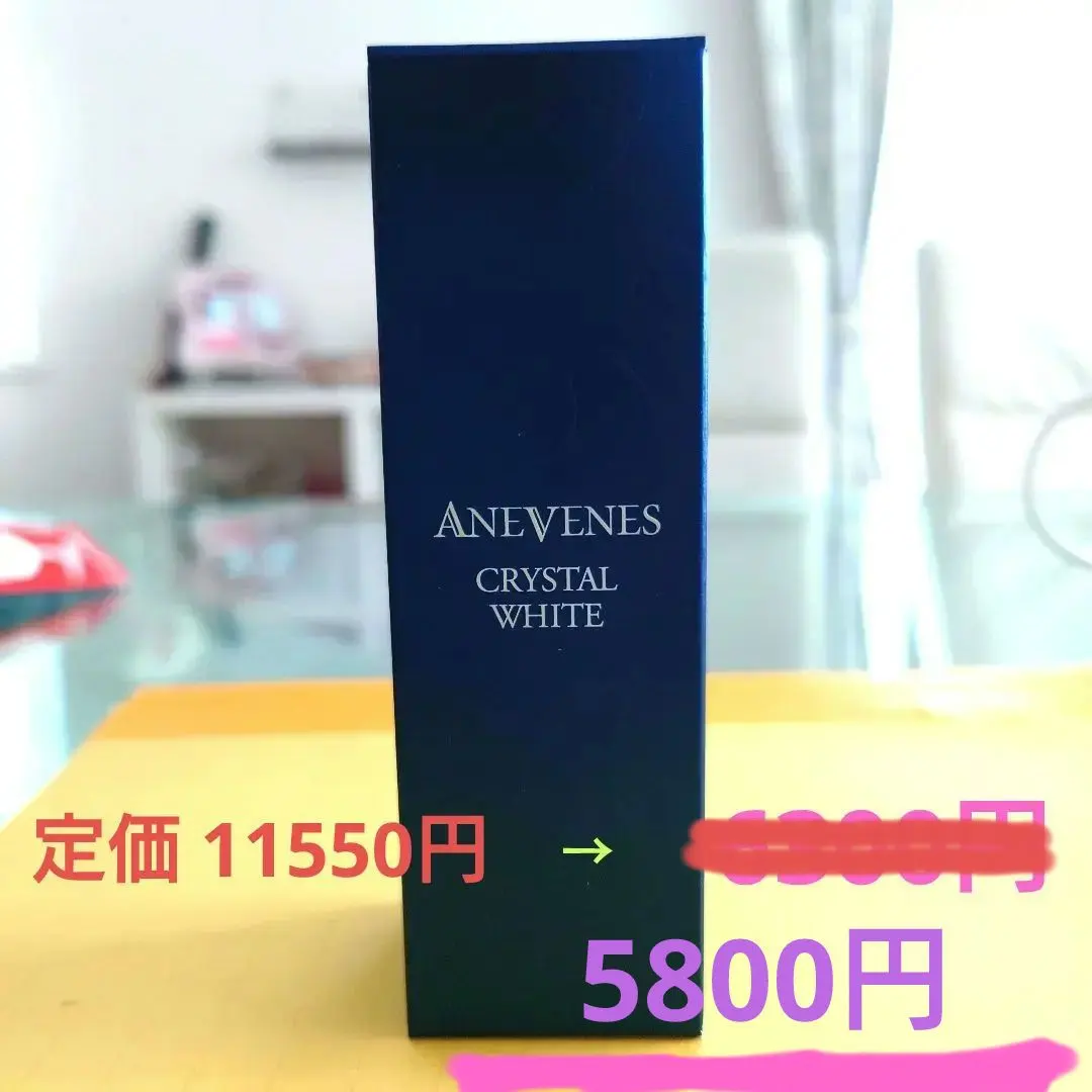 2026年最新】DUSKIN 美容液の人気アイテム - メルカリ