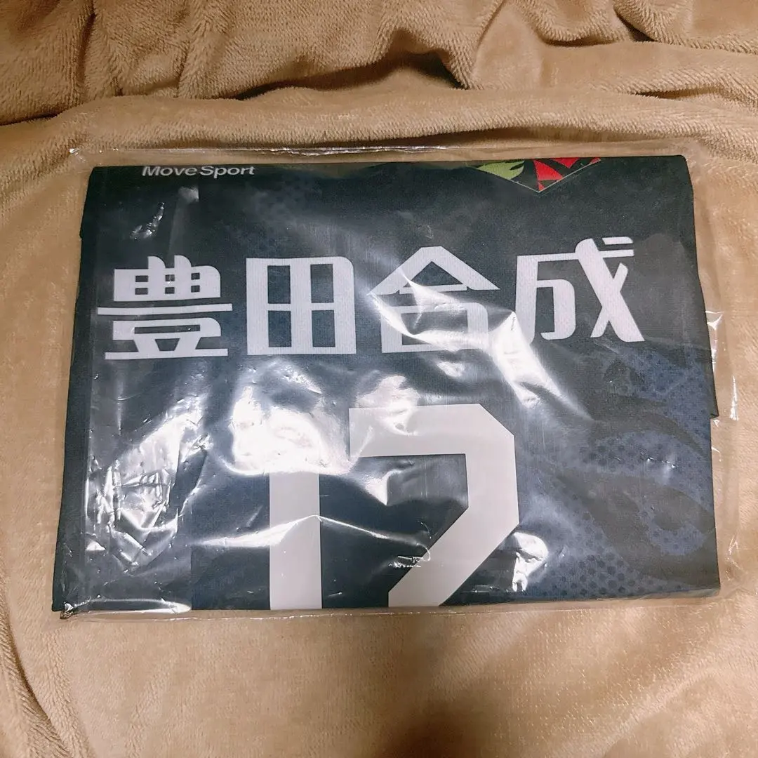 2026年最新】市川健太 ユニフォームの人気アイテム - メルカリ