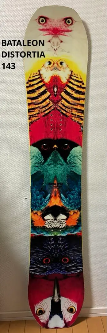 2026年最新】BATALEON Distortiaの人気アイテム - メルカリ