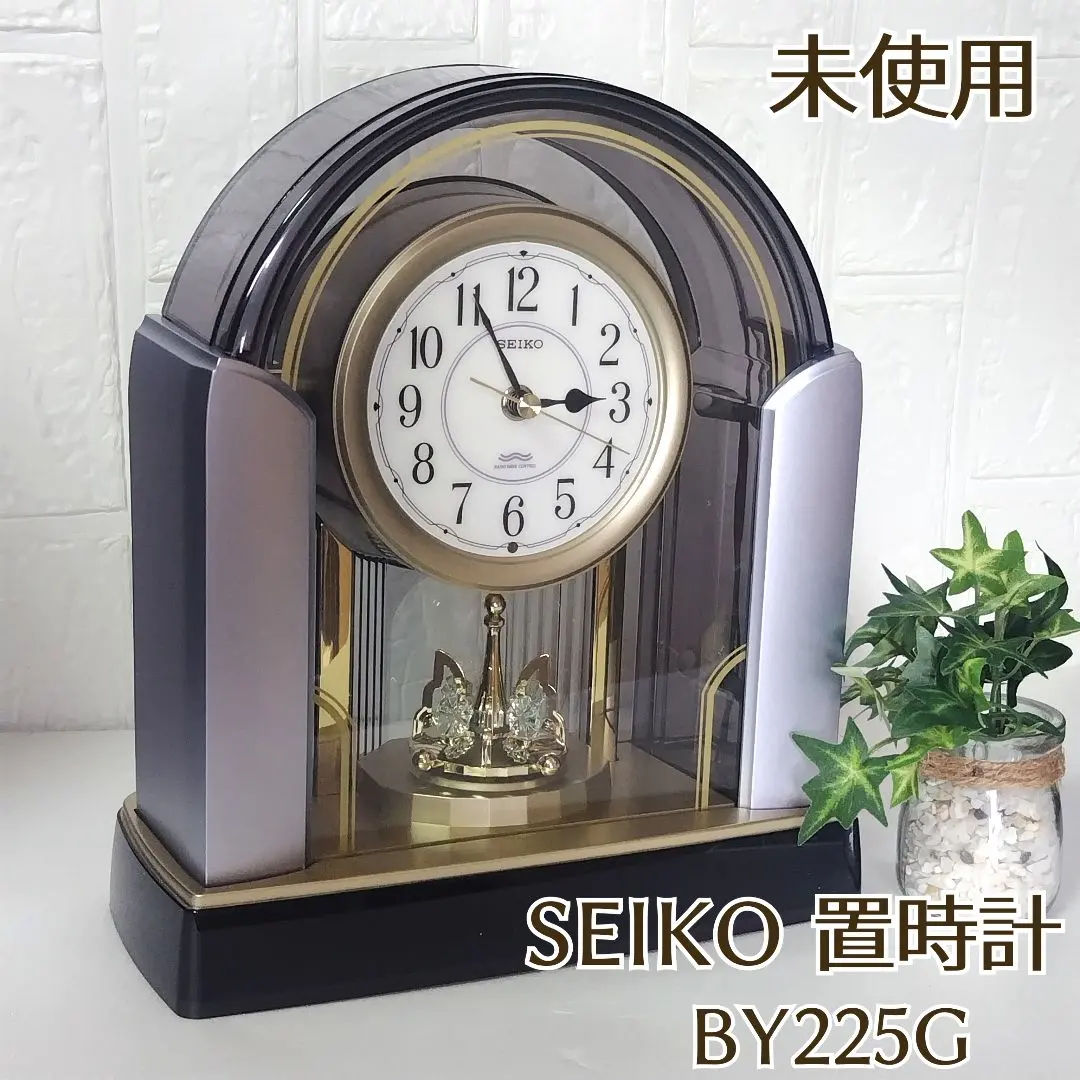 2026年最新】 SEIKO 電波時計 置き時計 BY227B の人気アイテム - メルカリ