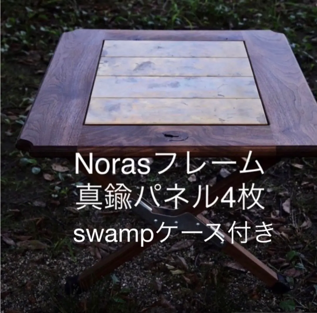 2026年最新】norasフレーム ケースの人気アイテム - メルカリ