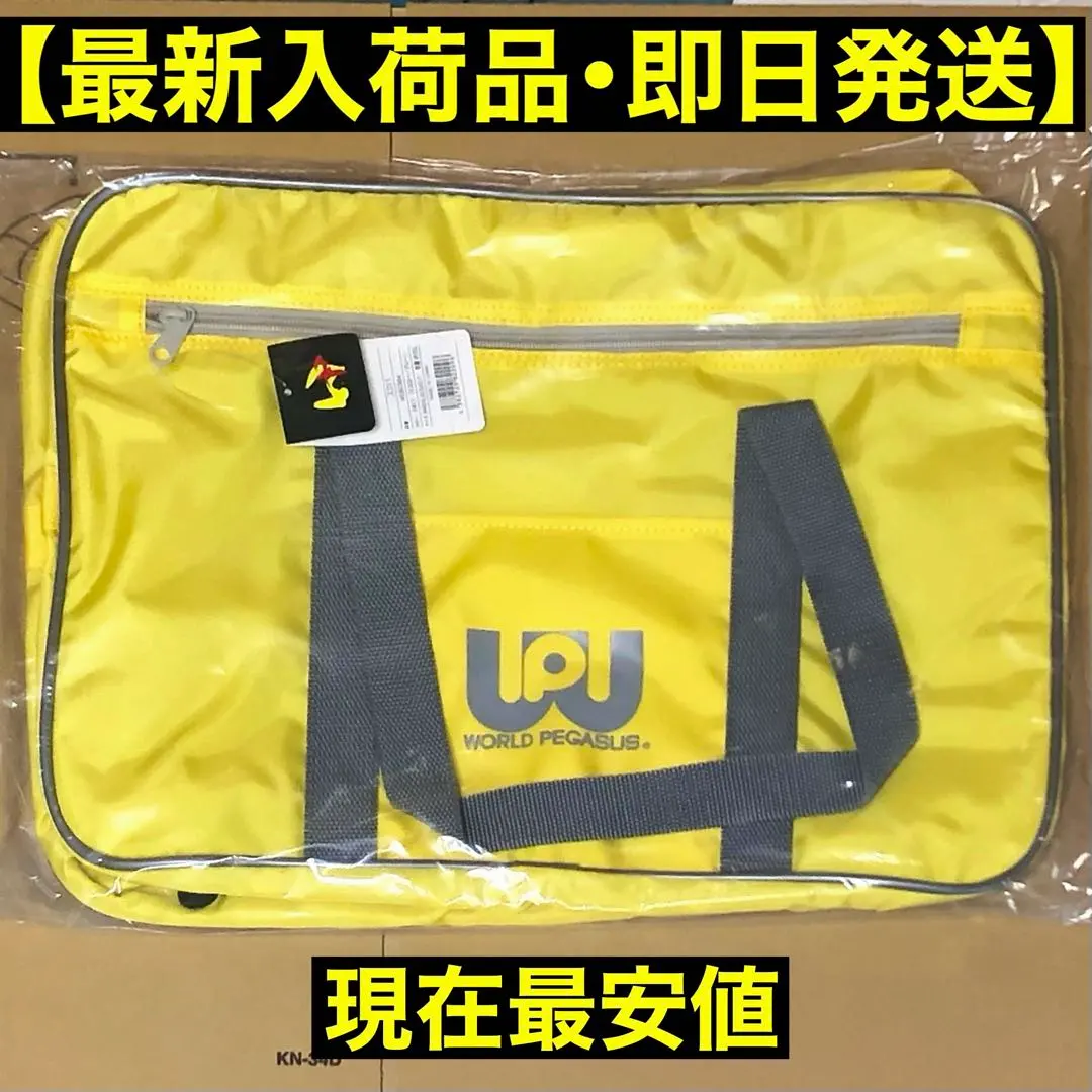 2026年最新】WORLD PEGASUS カラー：イエロー系 トートバッグの人気