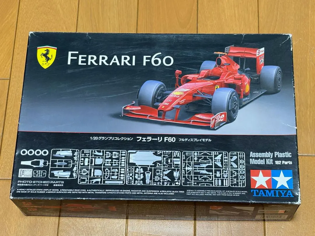 2026年最新】タミヤ f60の人気アイテム - メルカリ