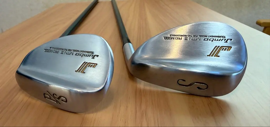 2026年最新】jumbo mtnの人気アイテム - メルカリ