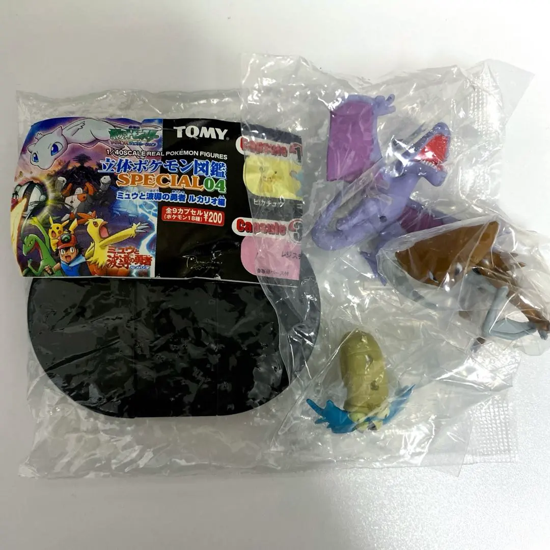 2026年最新】立体ポケモン図鑑オムスターの人気アイテム - メルカリ