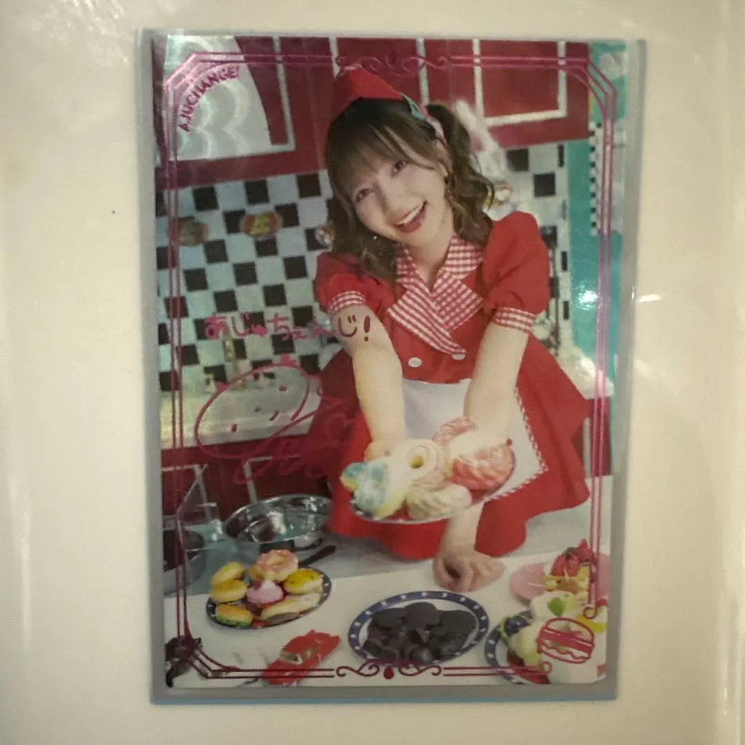 2026年最新】和氣あず未 サインの人気アイテム - メルカリ