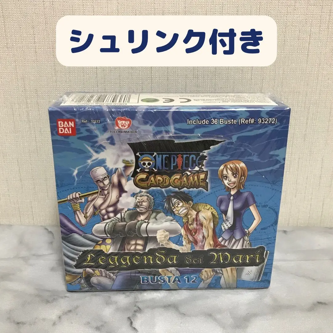 2026年最新】英雄たちの船影の人気アイテム - メルカリ