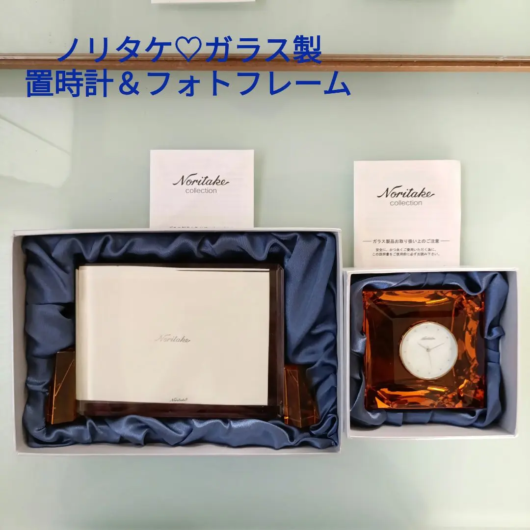 2026年最新】写真立て ノリタケの人気アイテム - メルカリ